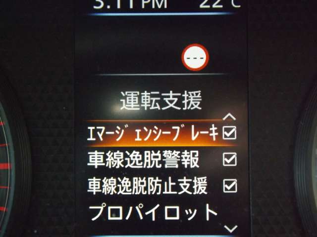 複数画像8