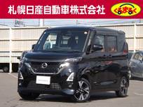 日産 ルークス 660cc 660 ハイウェイスターGターボ プロパイロット エディション 4WD プロパイロット　両側オートスライドドア