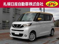 日産 ルークス 660cc 660 X 4WD ナビ・アラウンドビューモニター