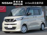 日産 ルークス 660cc 660 X 純正ナビ　アラウンドビュー　ワンオーナー