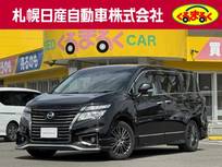 日産 エルグランド 2500cc 2.5 250ハイウェイスターS アーバンクロム 4WD 大型ナビ・地デジ・エマブレ・LEDライト