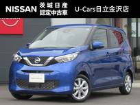 日産 デイズ 660cc 660 X 純正9型ナビ アラビュ- ドラレコ 1オーナー