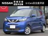 日産 デイズ 660cc 660 X 純正9型ナビ アラビュ- ドラレコ 1オーナー