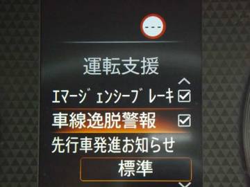 複数画像7