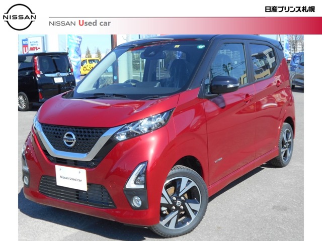 デイズ 北海道 の中古車 日産公式中古車検索サイト