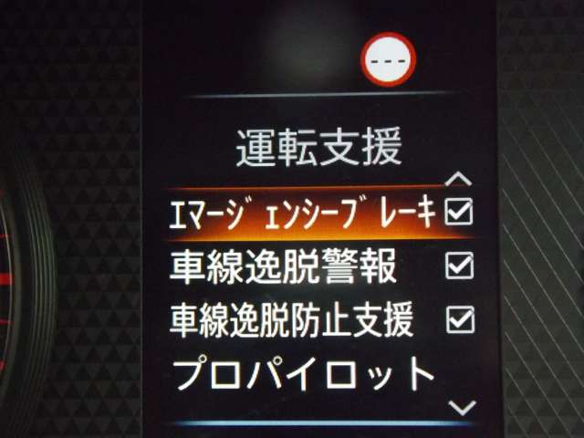 複数画像8
