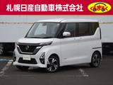 日産 ルークス 660cc 660 ハイウェイスターGターボ プロパイロット エディション 4WD プロパイロット　メモリーナビゲーション