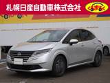 日産 ノート 1200cc 1.2 X FOUR 4WD 試乗車アップ