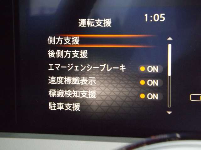 複数画像6