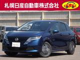 日産 ノート 1200cc 1.2 X FOUR 4WD 当社試乗車アップ　スマートルームミラー