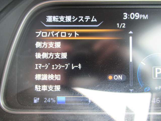 複数画像16