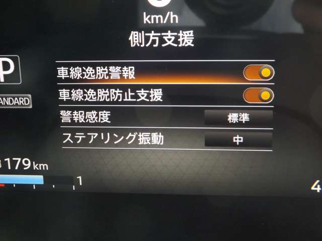 複数画像6