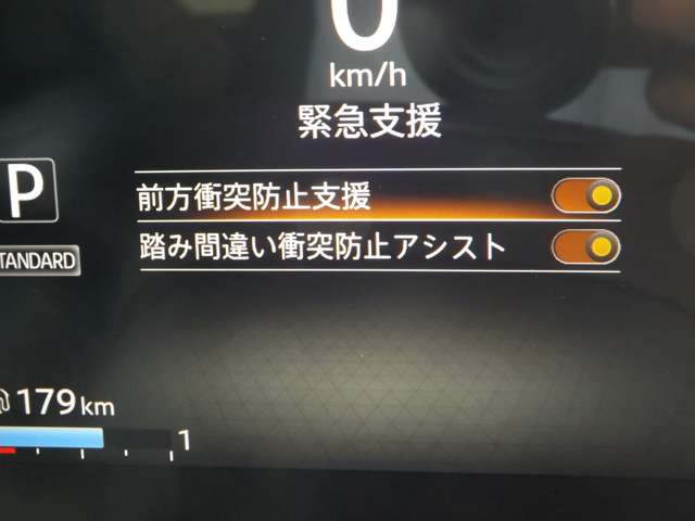 複数画像8