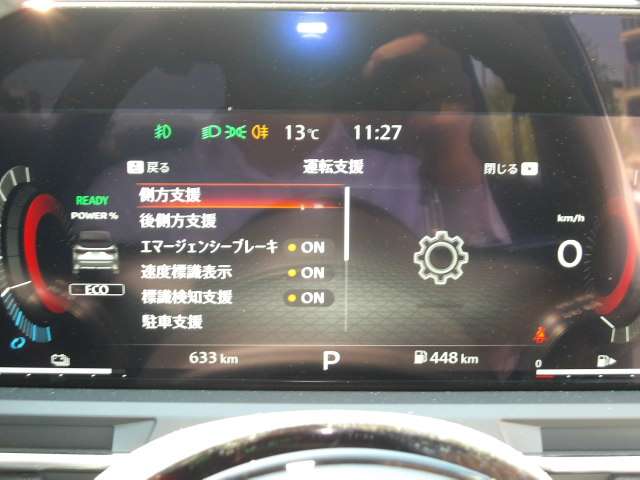 複数画像19