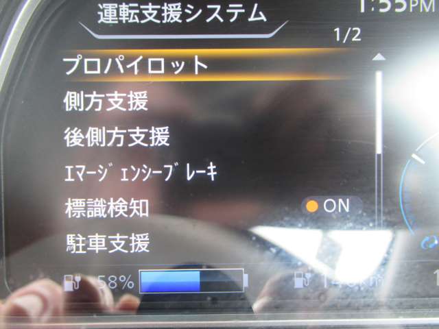 複数画像5