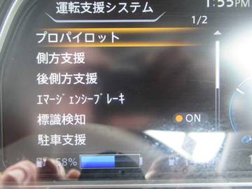 複数画像5