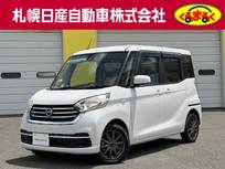 日産 デイズルークス 660cc 660 X 4WD 社外メモリーナビ　アラウンドビュ-モニタ-