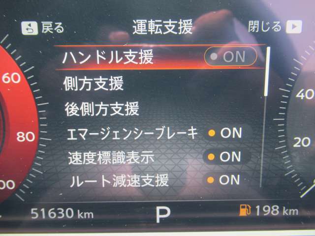 複数画像9
