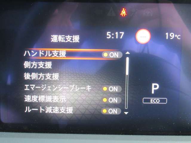 複数画像20