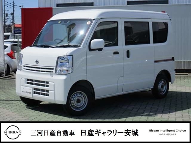 Nv100クリッパー 愛知 の中古車 日産公式中古車検索サイト
