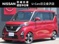 日産 ルークス 660cc 660 ハイウェイスターGターボ プロパイロット エディション 純正9型ナビ　両側オート　前後ドラレコ