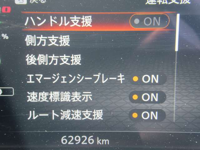 複数画像9