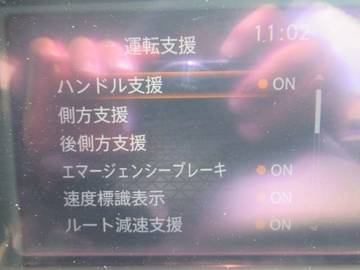 複数画像9