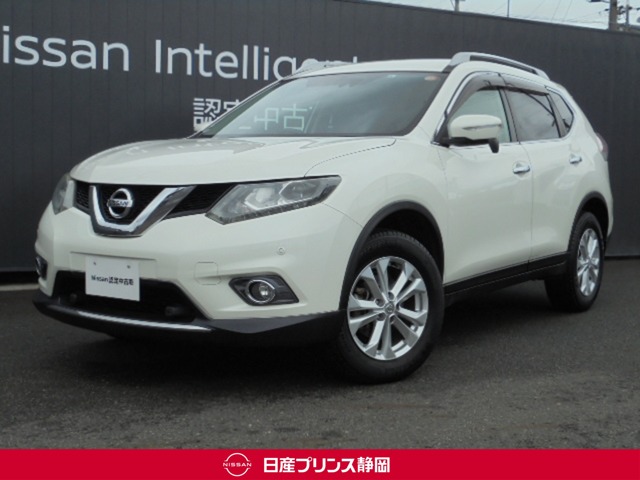 日産プリンス静岡販売株式会社 清水中古車センター 静岡県 エクストレイル 日産の在庫詳細から中古車を探す 日産公式中古車検索サイト