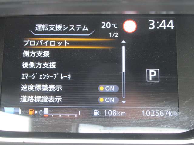複数画像26