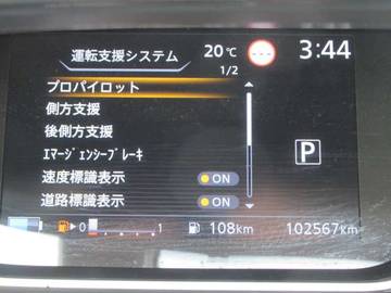 複数画像26