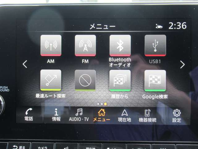 複数画像12