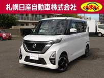 日産 ルークス 660cc 660 ハイウェイスターX プロパイロット エディション 4WD プロパイロット　ナビ　地デジ