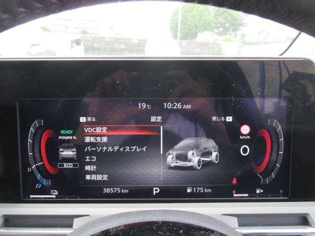 複数画像18