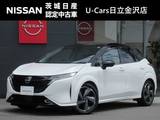 日産 ノートオーラ 1200cc 1.2 G レザーエディション 純正9型ナビ プロパイ 寒冷地 前後ドラレコ