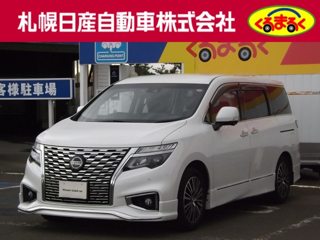 複数画像1
