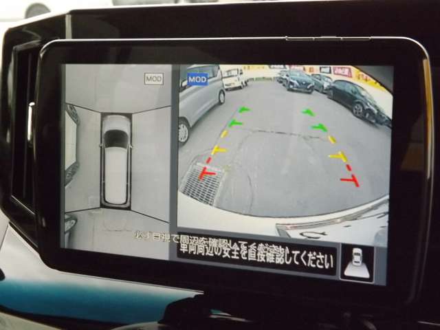 複数画像7