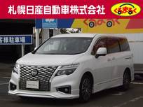 日産 エルグランド 2500cc 2.5 250ハイウェイスターS 4WD アラウンドビューモニター
