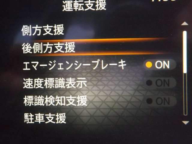 複数画像8