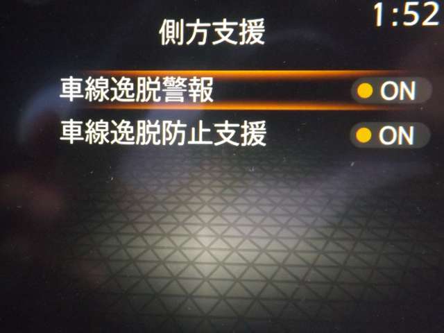 複数画像9