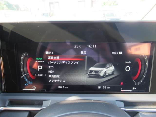 複数画像32