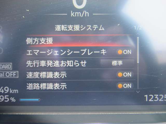 複数画像4