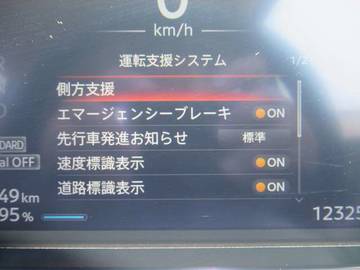 複数画像4