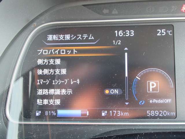 複数画像14