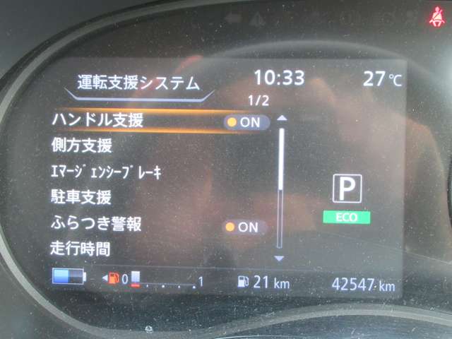 複数画像7
