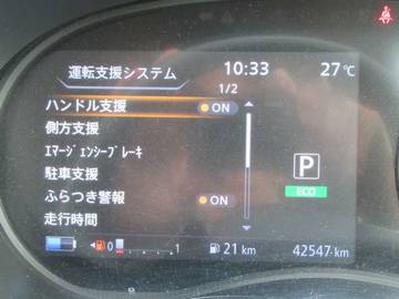 複数画像7