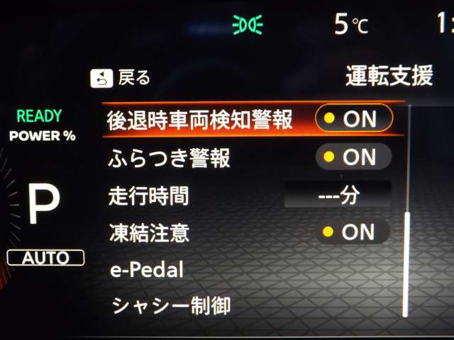 複数画像10