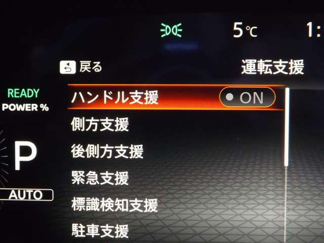 複数画像7