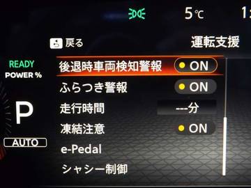 複数画像10