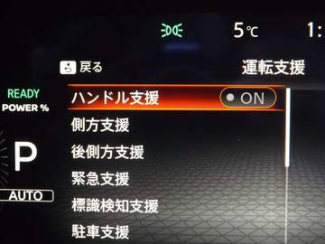 複数画像7