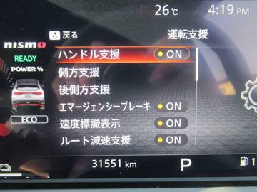 複数画像5